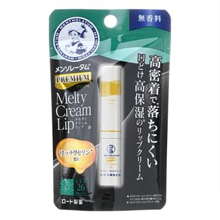 Rohto Mentholatum - Premium Melty Cream Lip Balm SPF 26 PA+++ Fragrance Free