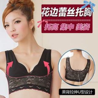 Giselle Shapewear V-Neck Lace Hem Shaping Bra