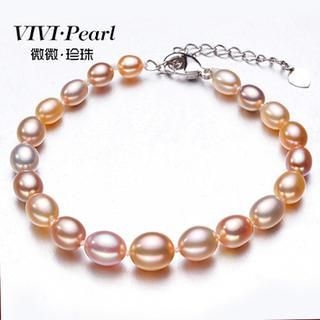 ViVi Pearl Multicolor Freshwater Pearl Bracelet