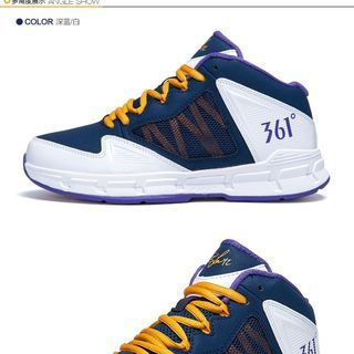 361 Degrees Lace-Up Basketball Sneakers