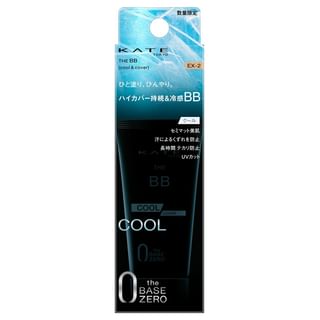 Kanebo - Kate The Bb Cream Cool Cover Spf 24 Pa+++ Ex-2