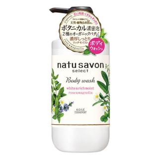 Kose - Natu Savon Select Body Wash White & Rich Moist Rose & Magnolia 500ml