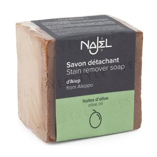 Stain Removing Aleppo Soap 200g