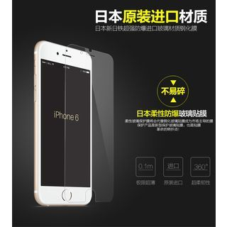 Kindtoy iPhone 6 / 6s / 6 Plus Protective Film