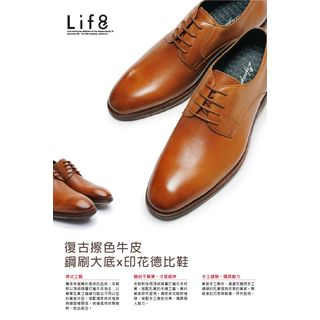Life 8 Faux-Leather Lace-up Oxford Shoes