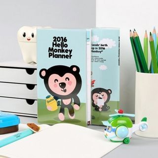 Full House Monkey Print 2016 Notebook (Small)