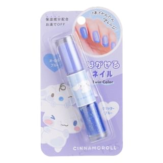 Crux - Sanrio Cinnamoroll Twin Color Peel Off Nail Polish Deep Blue