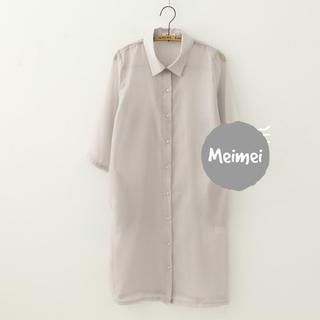 Meimei 3/4-Sleeve Long Chiffon Shirt