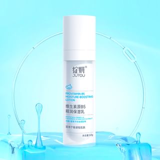 Juyou - Provitamin B5 Moisture-Boosting Lotion #Lotion - 80G