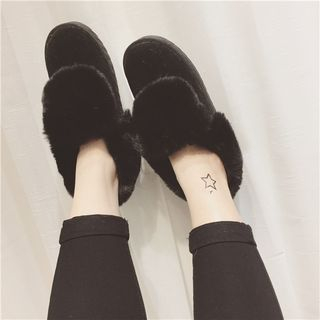 kokoin Furry Ankle Snow Boots