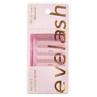 Eyelash Infinity Line Self Extensions 503 A Type Ext Brown 120 pcs