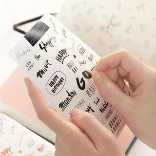 Full House Lettering Sticker Set