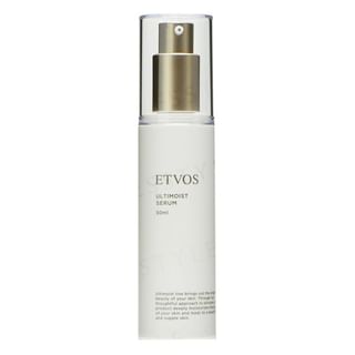 ETVOS - Ultimoist Serum 50ml