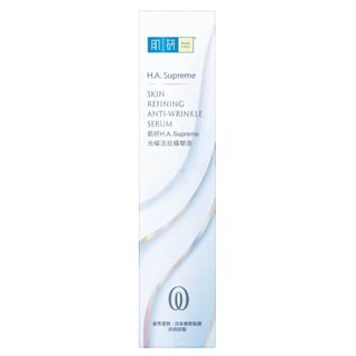 Rohto Mentholatum - Hada Labo H.A. Supreme Skin Refining Anti Winkle Serum 30ml