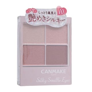 Canmake - Silky Souffle Eyes 10 Sweet Love Letter