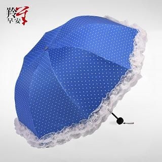 RGLT Scarves Lace Trim Dotted Foldable Umbrella