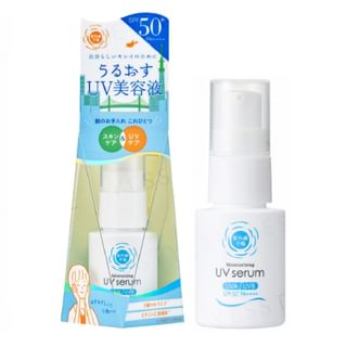 Ishizawa-Lab - Shigaisen Yohou Moisturizing UV Serum SPF 50+ PA++++ 30ml