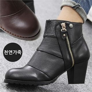 Reneve Zipped Genuine-Leather Ankle Boots