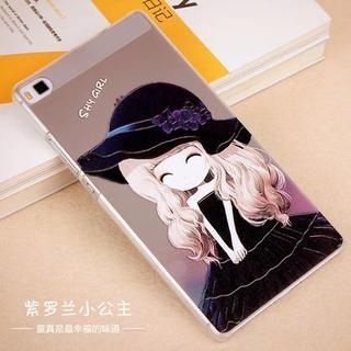 Kindtoy Huawei P8 Mobile Case