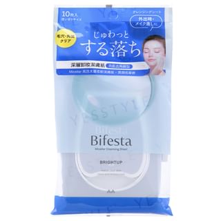 Mandom - Bifesta Micellar Cleansing Sheet Brightup - 10 pcs