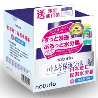 Naturie - Hatomugi Skin Conditioning Gel With Mini Gel Set 1 Set