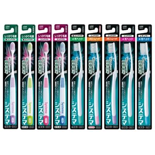 LION - Systema Toothbrush 1 pc - Random Color - A33 Compact 4 Rows Soft