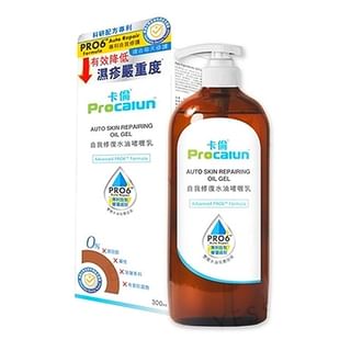 Procalun - Auto Skin Repairing Oil Gel 300ml