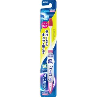 LION - Clinica Pro Toothbrush Rubber Head 1 pc - Random Color - Compact Soft