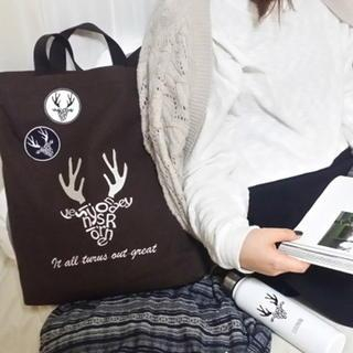 BABOSARANG Deer Print Lightweight Shopper Bag Ivory - One Size