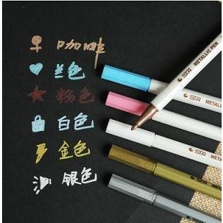 Paper House Metallic Ink Pen Set