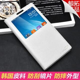 Kindtoy Xiaomi Redmi Note Faux Leather Flip Case