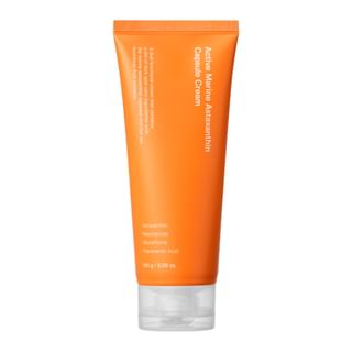 SUNGBOON EDITOR - Active Marine Astaxanthin Capsule Cream Jumbo 150g