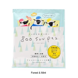 Charley - Goo Suu Pea Powder Bath Forest & Mint - 50G