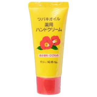 Kurobara - Pure Tsubaki Camellia Oil Hand Cream 35G
