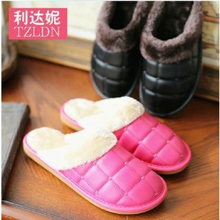 Rivari Quilted Faux Leather Fleece-lined Slippers