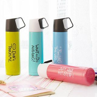 Home Simply Lettering Thermal Bottle