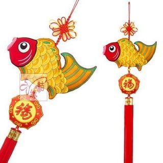 Luck Totem Lunar New Year Fish Hanging Ornament