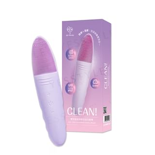 My Scheming - 2-In-1 Pro-Cleansing Facial Brush Purple 1 Pc