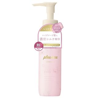 Lypoair Oil Sakura Limited Edition 90ml