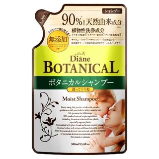 NatureLab - Diane Botanical Moist Oil Shampoo 380ml Refill