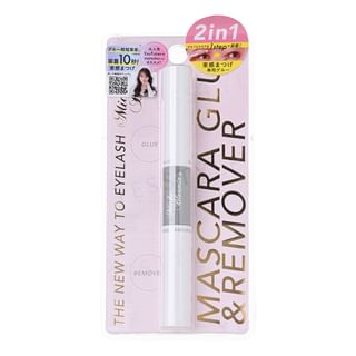 Miche Bloomin' - Mascara Glue & Remover 10Ml