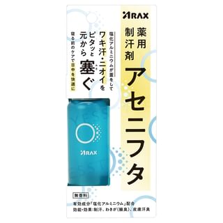 Arax - Deodorant Antiperspirant 50Ml