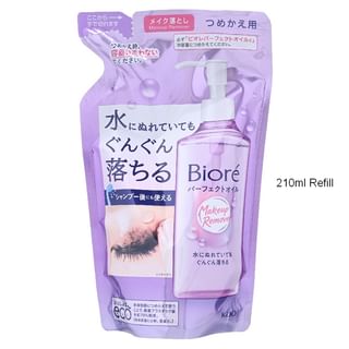 Kao - Biore Makeup Remover Perfect Cleansing Oil 210ml Refill