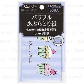 Kanebo - Beauty Works Powerful Oil Blotting Paper 80 pcs