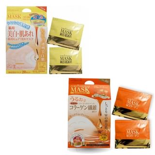 JAPAN GALS - Pure 5 Essence Mask Medicated - 20 pcs