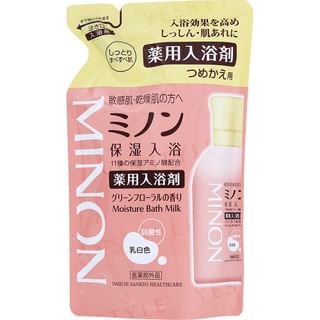 Moisturizing Bath Salt 400ml Refill
