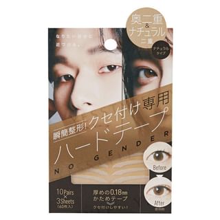 COGIT - Shunkan Plastic Surgery Boy Eyelid Tape 30 sets