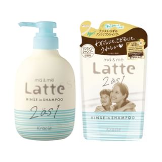 Kracie - Latte Rinse In Shampoo 360Ml Refill