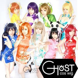 Ghost Cos Wigs LoveLive! Cheongsam Cosplay Costume