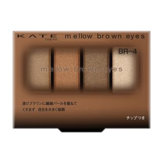 Kanebo - Kate Mellow Brown Eyes Br-4 Dry Brown